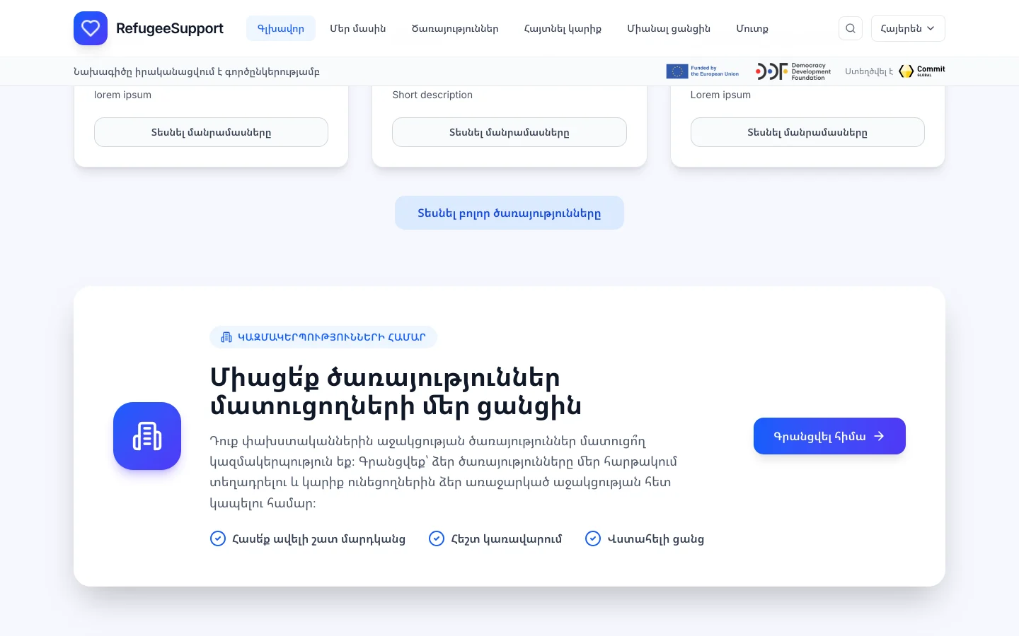 Refugee Support — mapped services